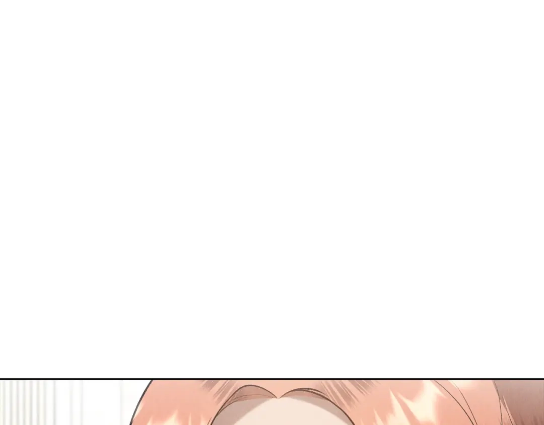 《配角决定成为假替身》第45话 筹谋已久的计划 第208页