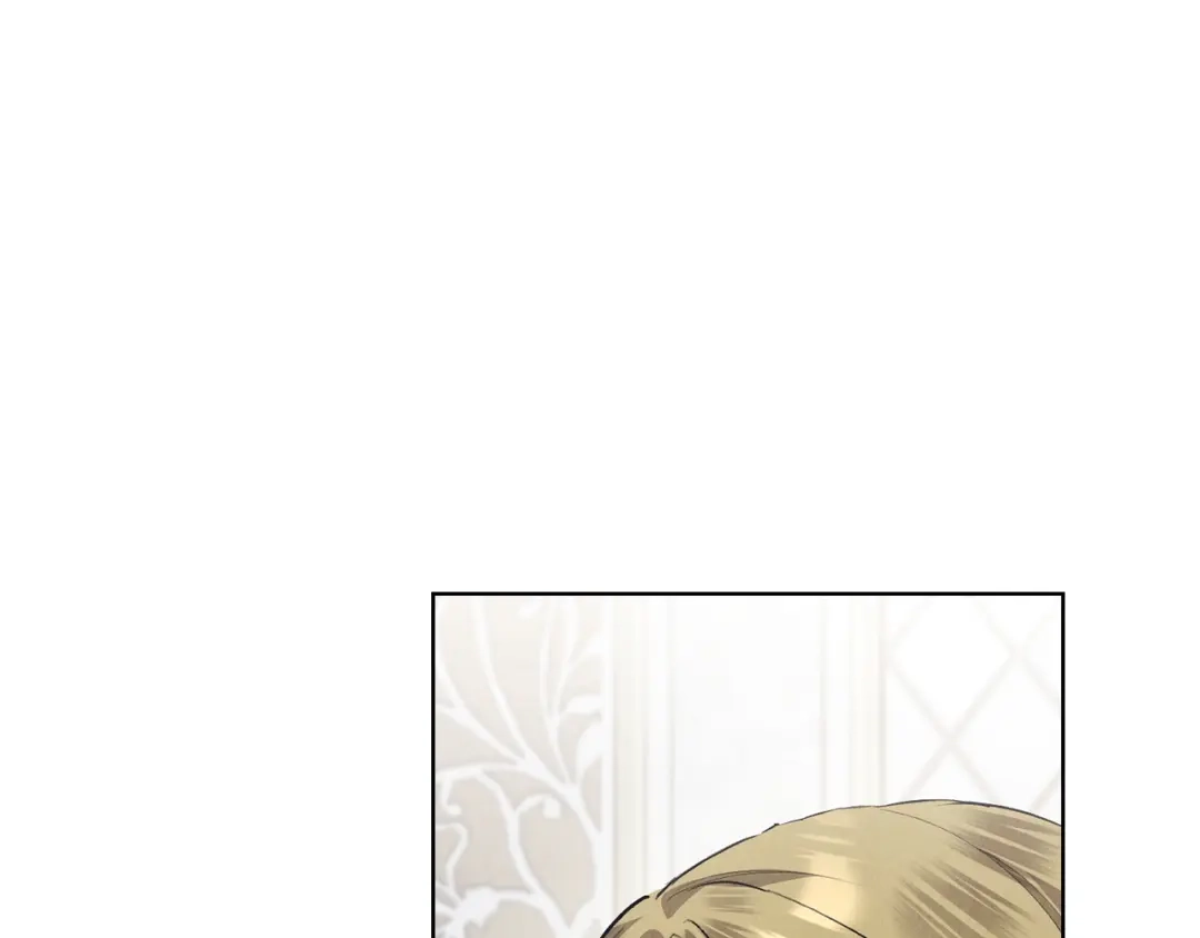 《配角决定成为假替身》第45话 筹谋已久的计划 第246页