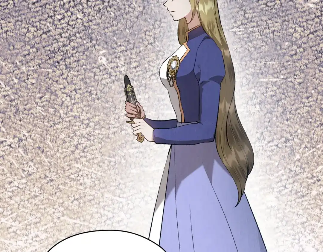 《配角决定成为假替身》第45话 筹谋已久的计划 第238页