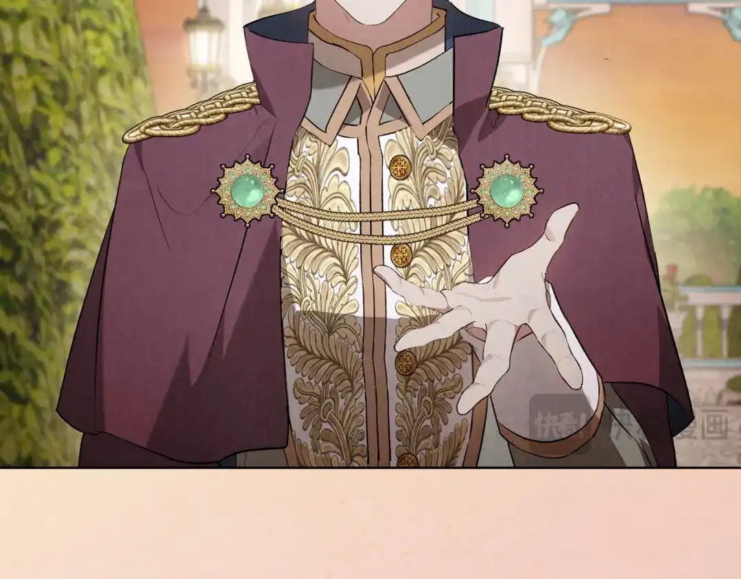《配角决定成为假替身》第45话 筹谋已久的计划 第47页