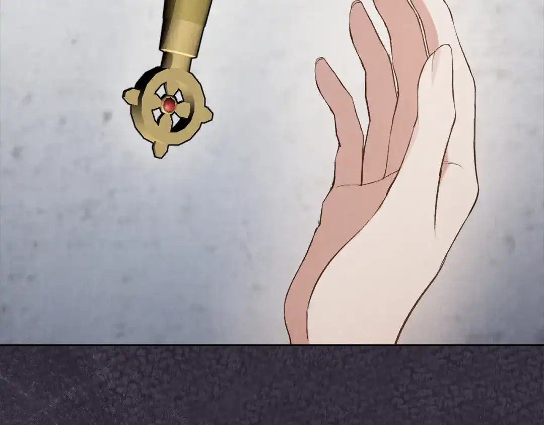 《配角决定成为假替身》第45话 筹谋已久的计划 第234页