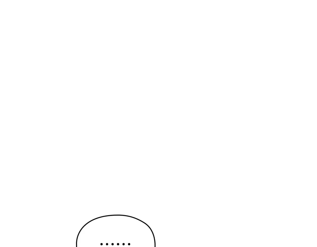 《配角决定成为假替身》第45话 筹谋已久的计划 第12页
