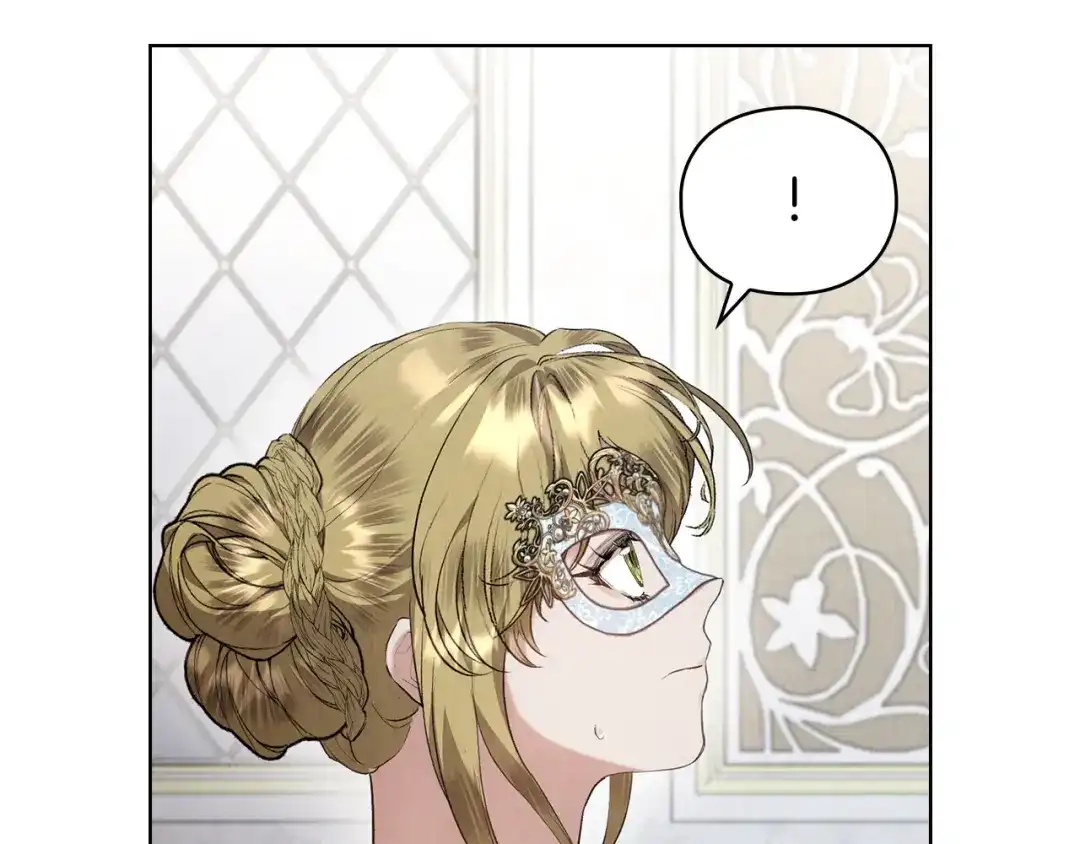 《配角决定成为假替身》第45话 筹谋已久的计划 第148页