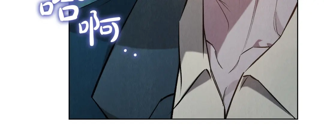 《配角决定成为假替身》第46话 为你自己而活 第61页