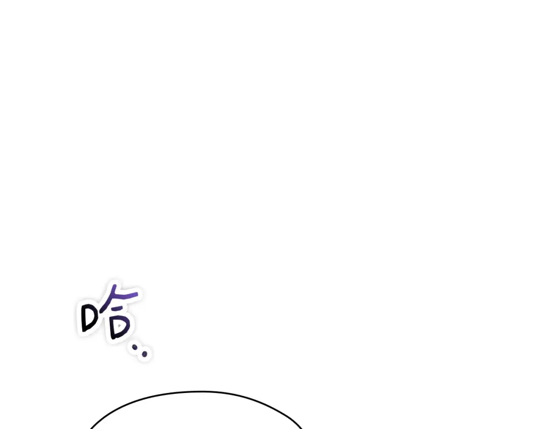 《配角决定成为假替身》第46话 为你自己而活 第115页