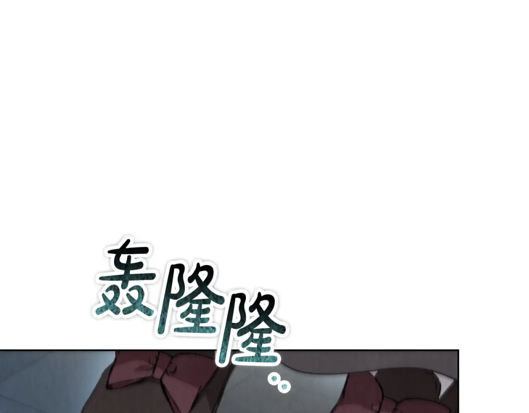 《配角决定成为假替身》第47话 回到过去 第168页