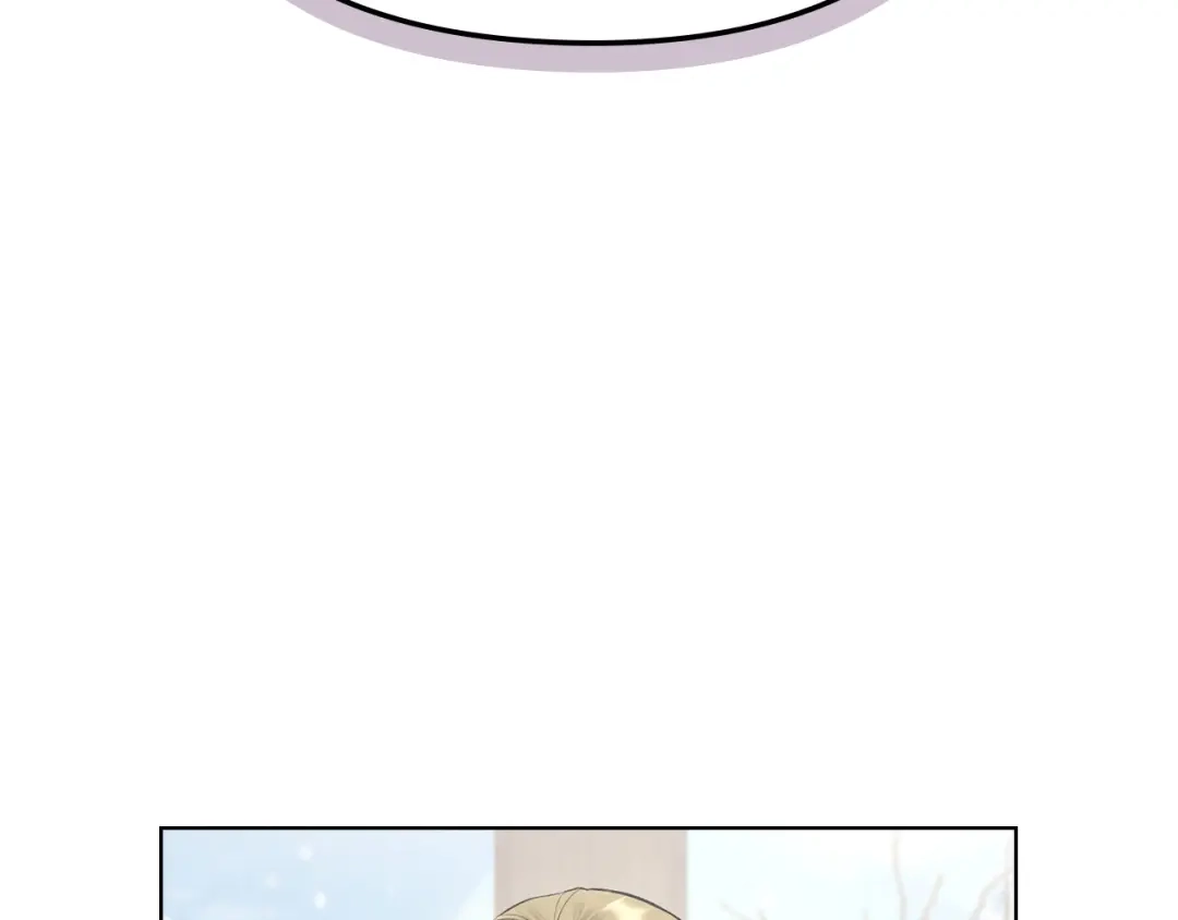 《配角决定成为假替身》第48话 惊人地相似 第84页