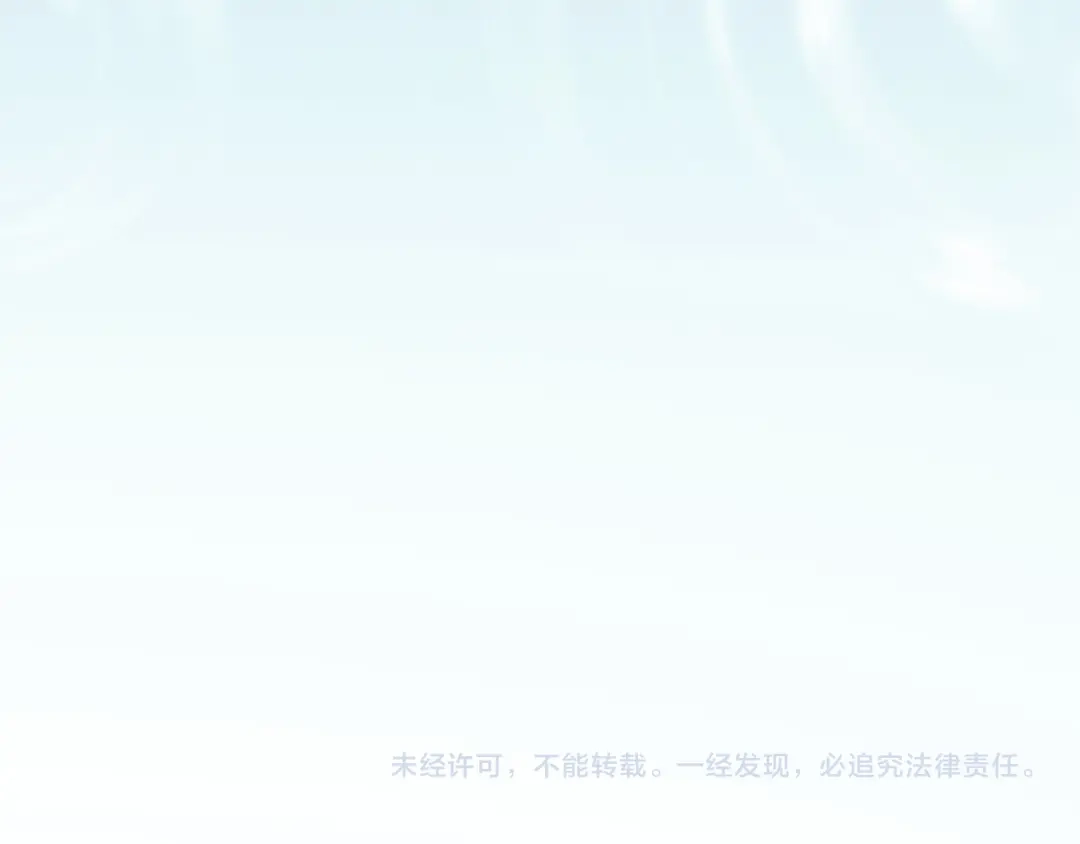《配角决定成为假替身》第48话 惊人地相似 第341页