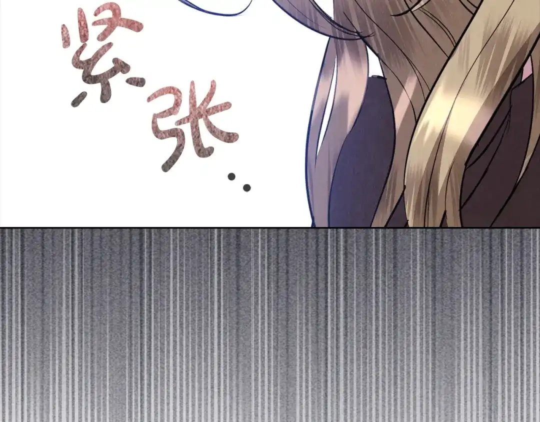 《配角决定成为假替身》第49话（上）千钧一发的时刻 第141页