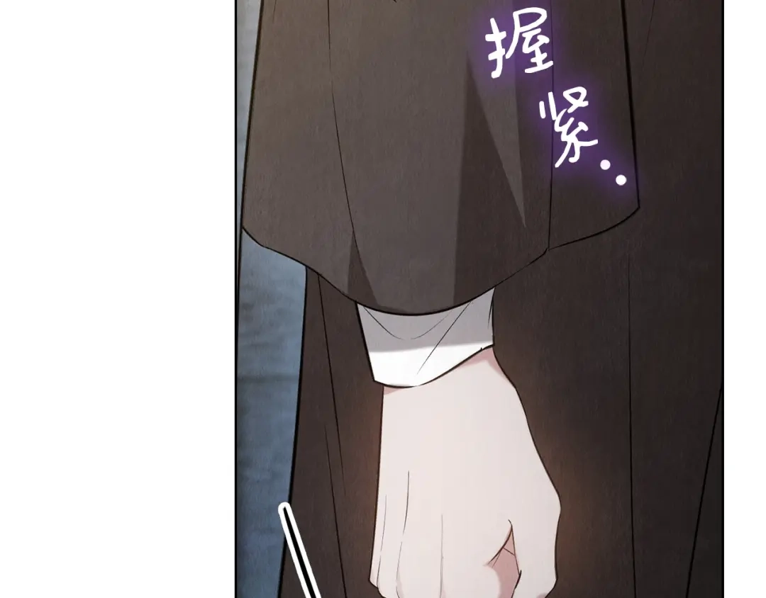 《配角决定成为假替身》第49话（上）千钧一发的时刻 第214页