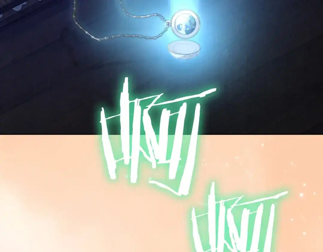 《配角决定成为假替身》第49话（上）千钧一发的时刻 第56页