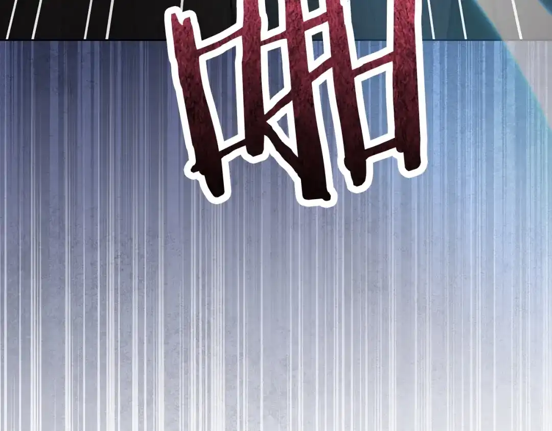《配角决定成为假替身》第49话（上）千钧一发的时刻 第228页