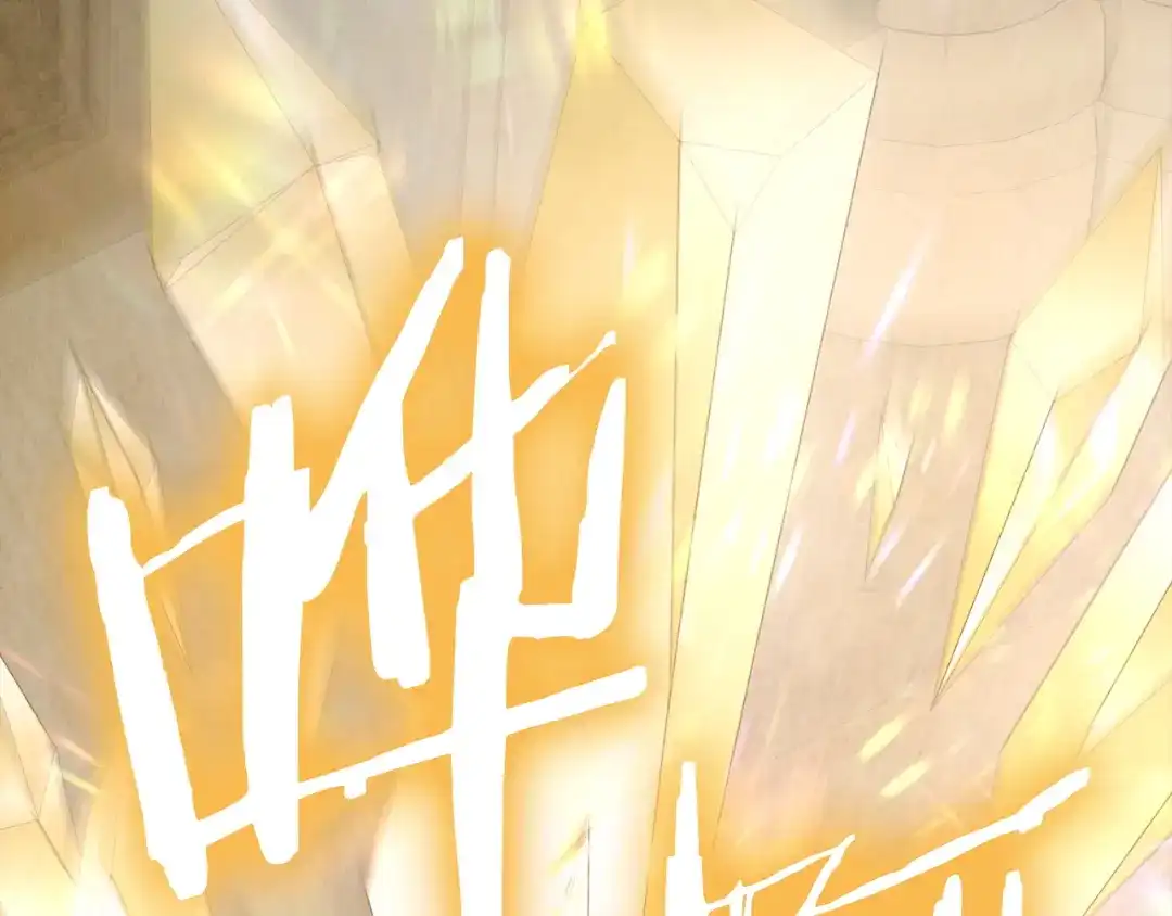 《配角决定成为假替身》第49话（下）莉莉安的坦白 第72页