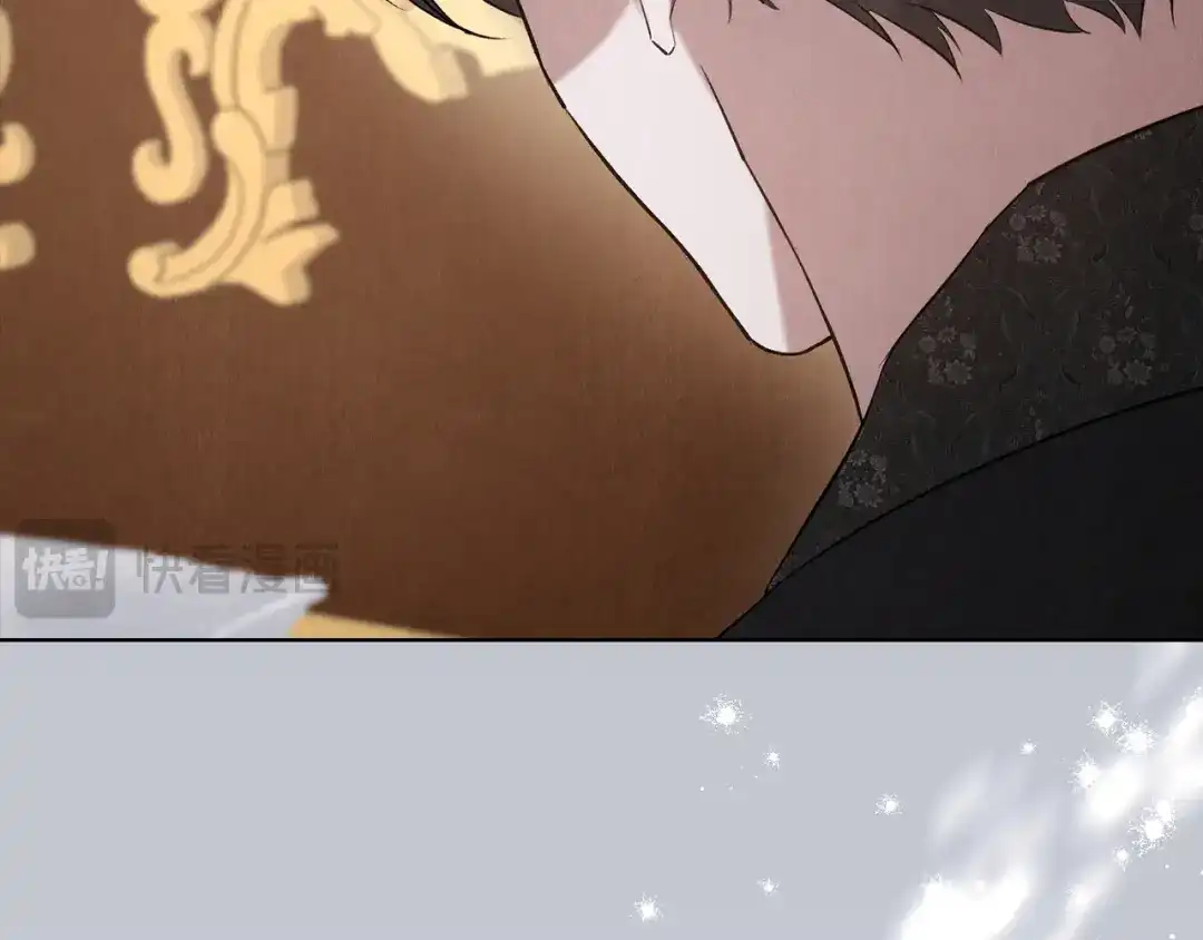 《配角决定成为假替身》第49话（下）莉莉安的坦白 第181页