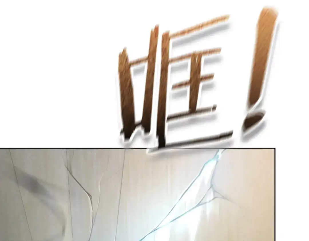 《配角决定成为假替身》第49话（下）莉莉安的坦白 第65页
