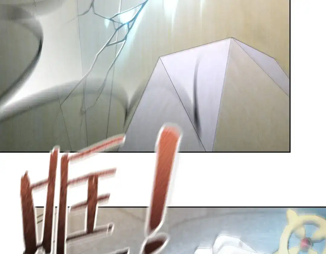 《配角决定成为假替身》第49话（下）莉莉安的坦白 第66页