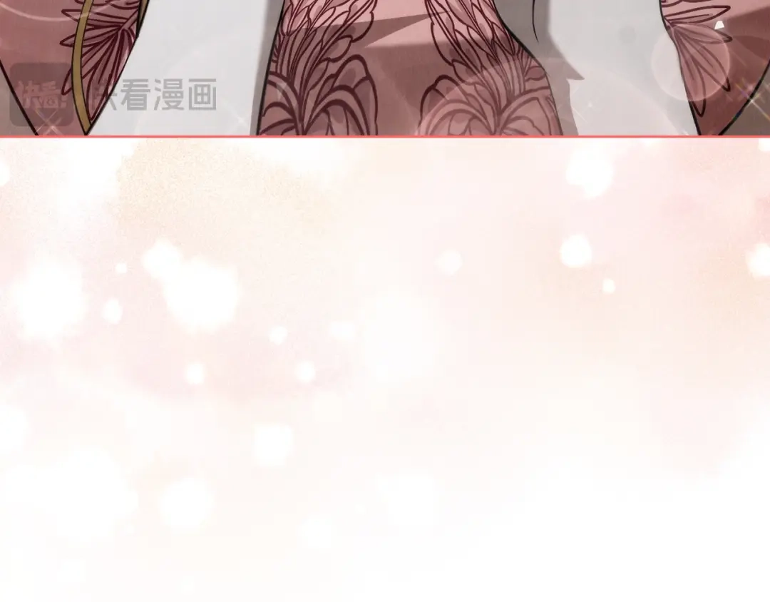《配角决定成为假替身》完结话 就这样幸福下去 第265页