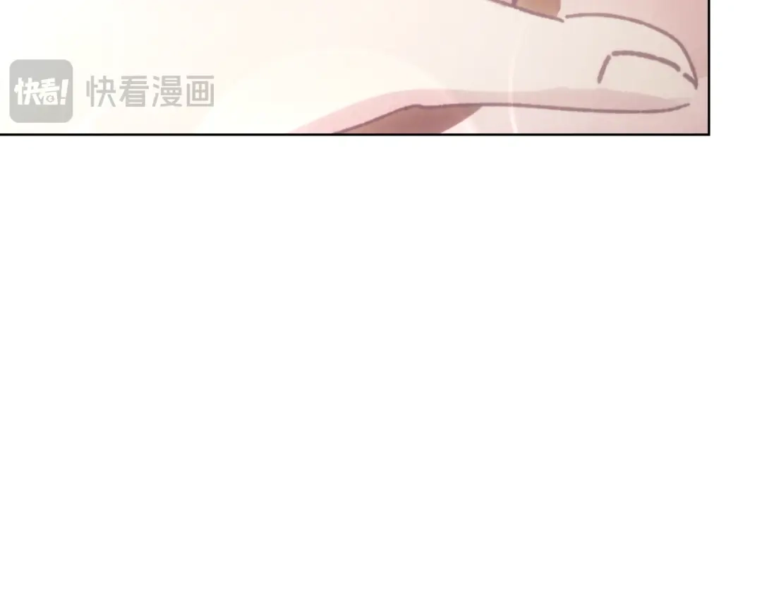 《配角决定成为假替身》尾声 肆意享受吧 第165页