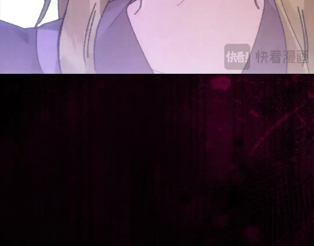 《配角决定成为假替身》尾声 肆意享受吧 第202页