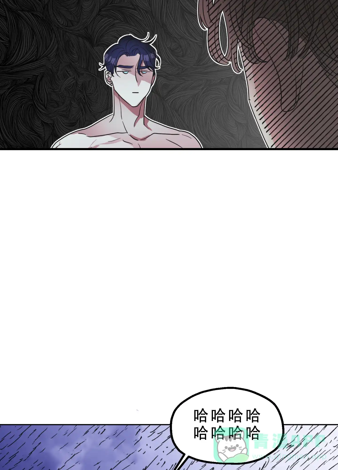 《朋友的胸膛》第4话 第36页