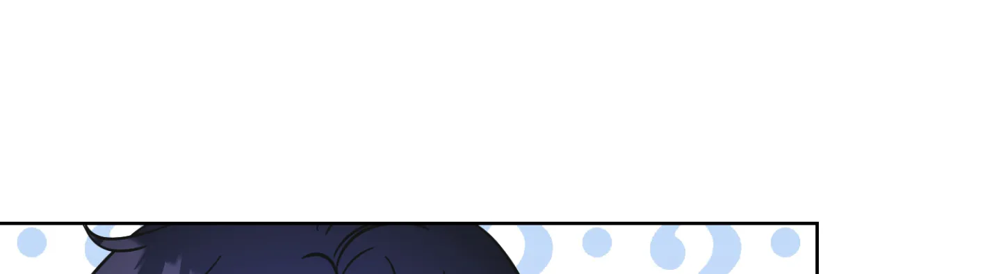 《朋友的胸膛》第7话 第28页