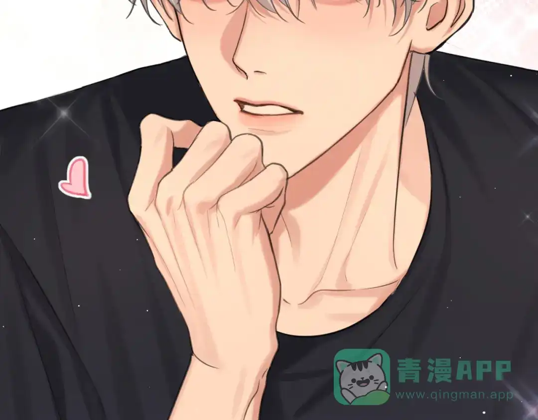 《偏见》20 小尾巴很适合你 ❤ 第31页