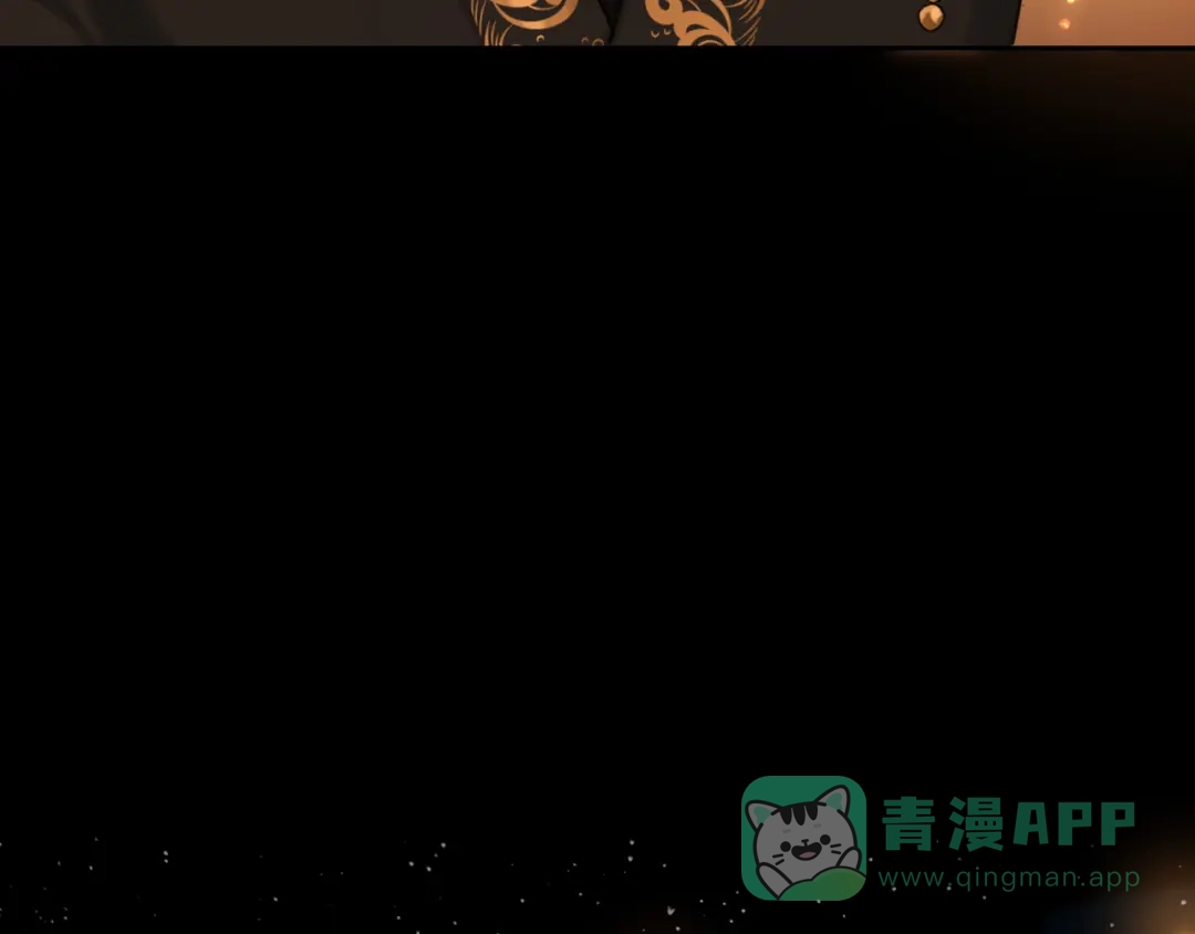 《偏见》古风中秋番外：与君相伴，便是团圆 第66页