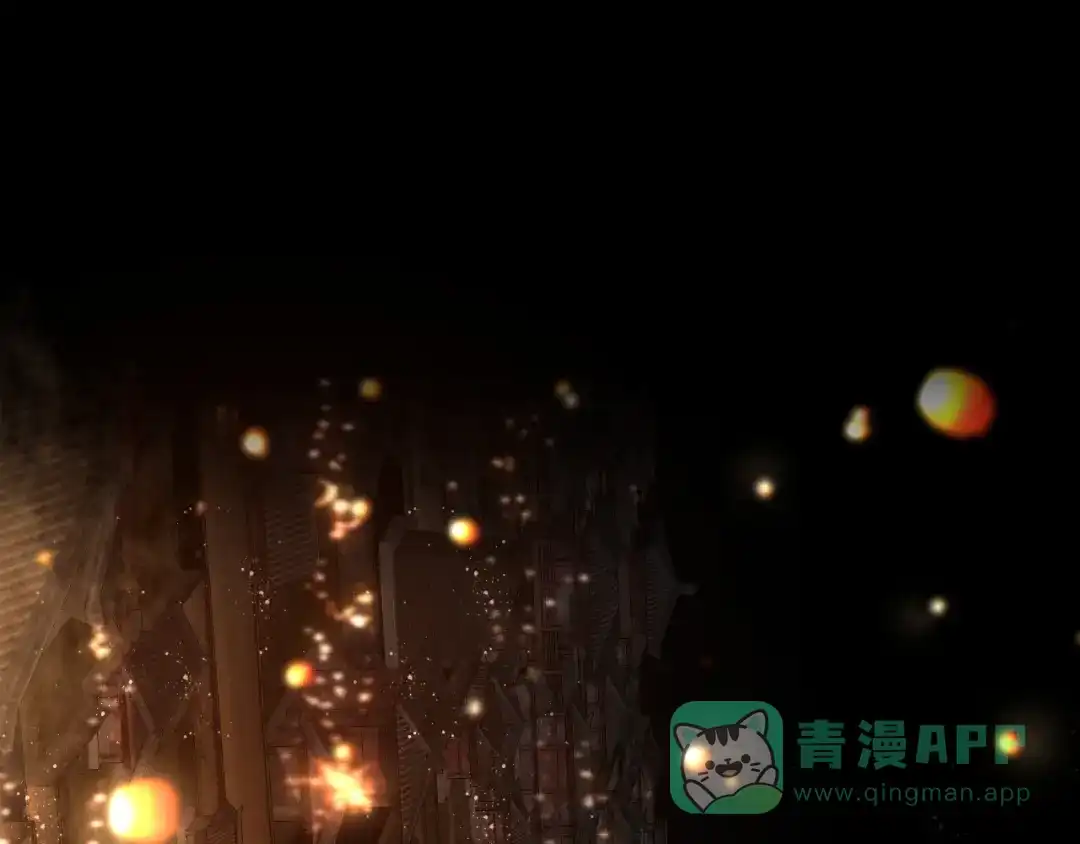 《偏见》古风中秋番外：与君相伴，便是团圆 第31页