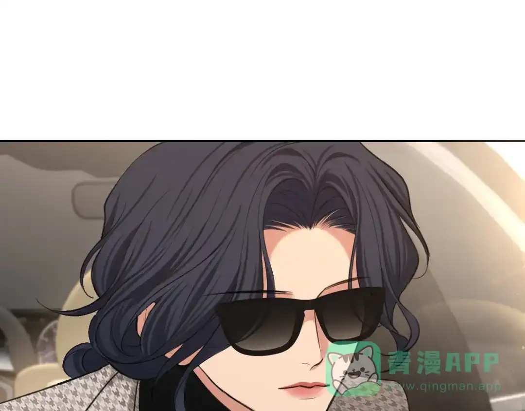 《偏见》21 仅一人可见  第26页