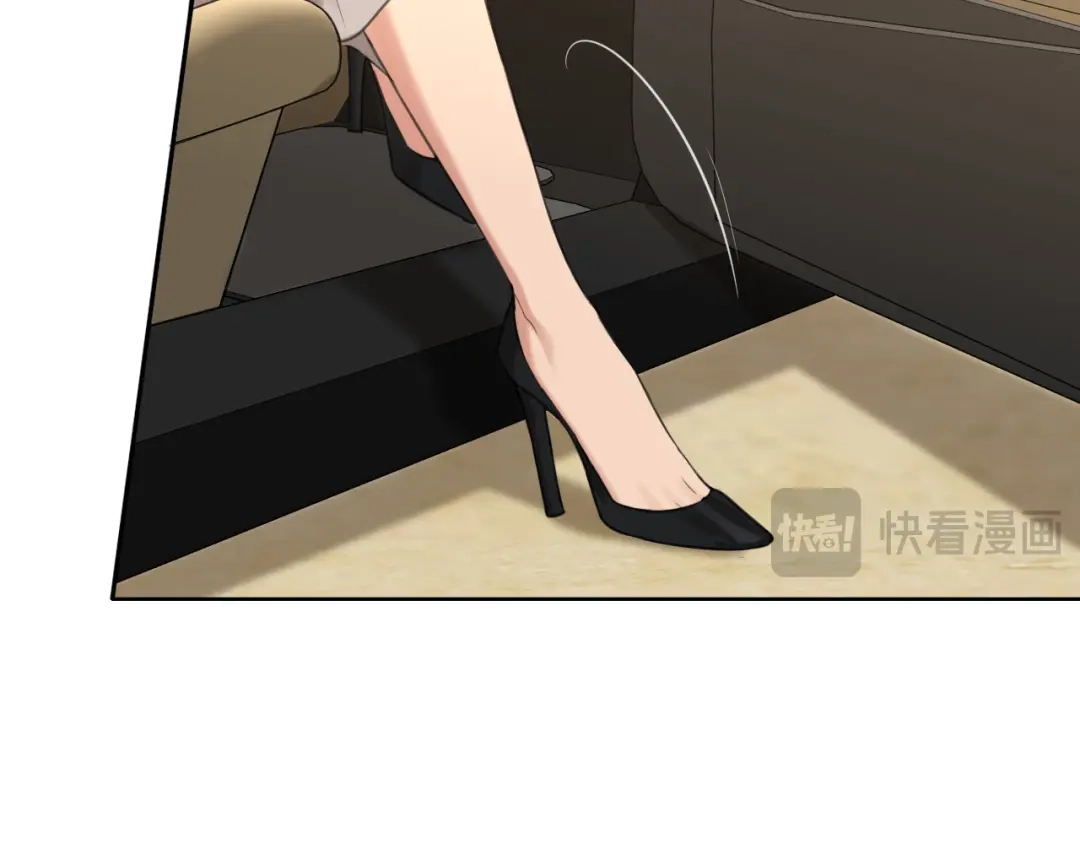 《偏见》21 仅一人可见  第25页