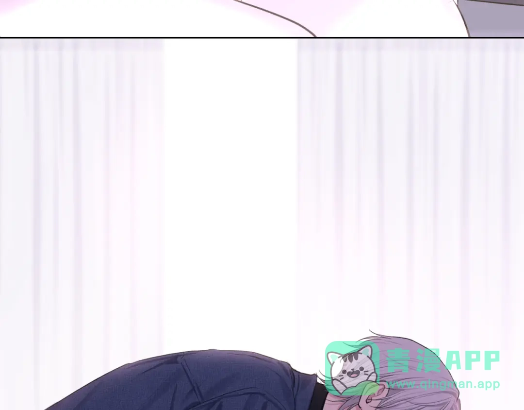 《偏见》23 差点暴露了！ 第11页