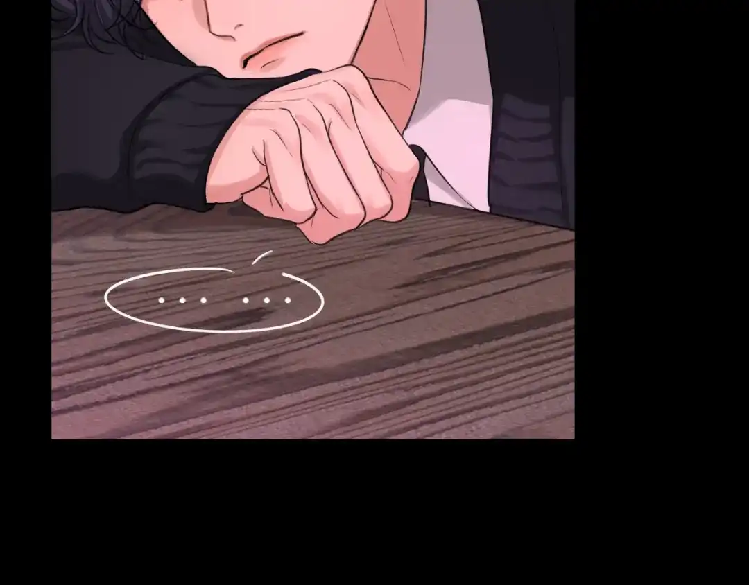 《偏见》25 想...感受他 第115页