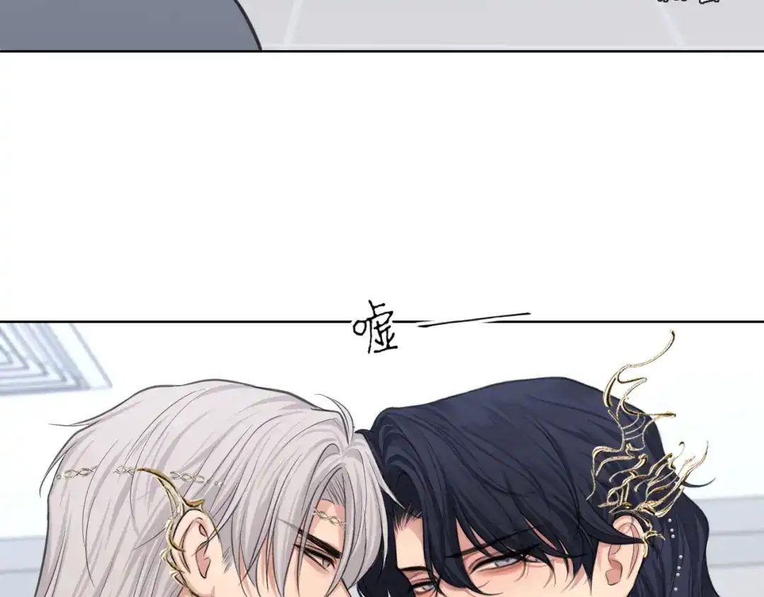《偏见》28 看能不能亲呗~ 第55页