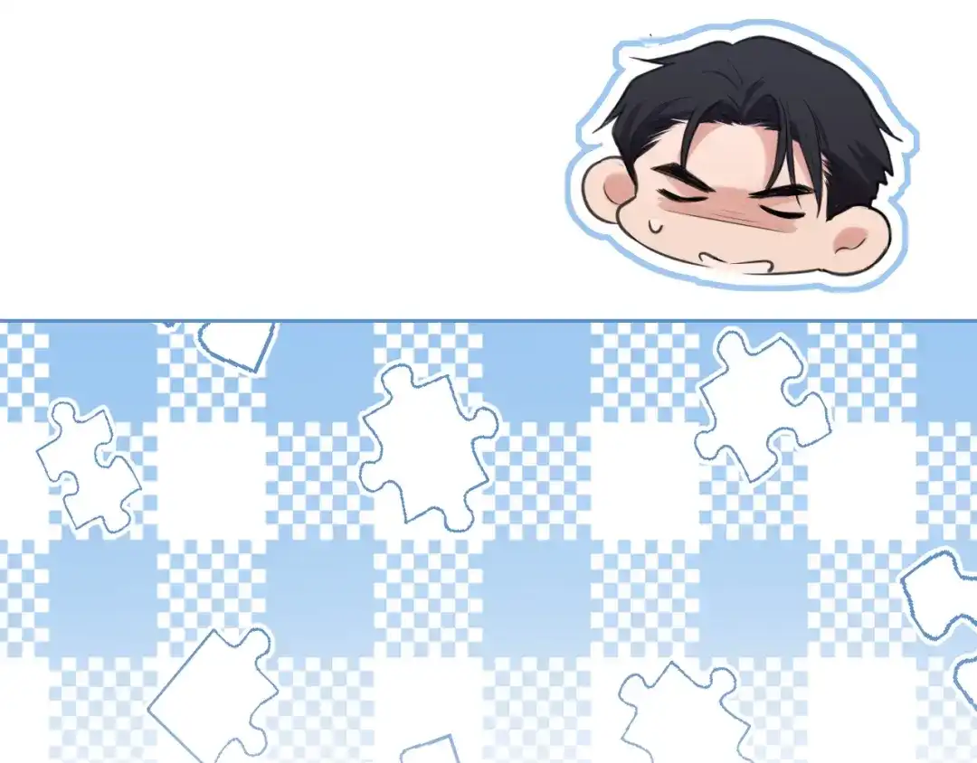 《偏见》28 看能不能亲呗~ 第35页
