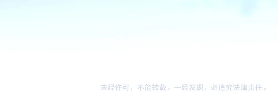 《偏见》30 就像从前那样 第134页