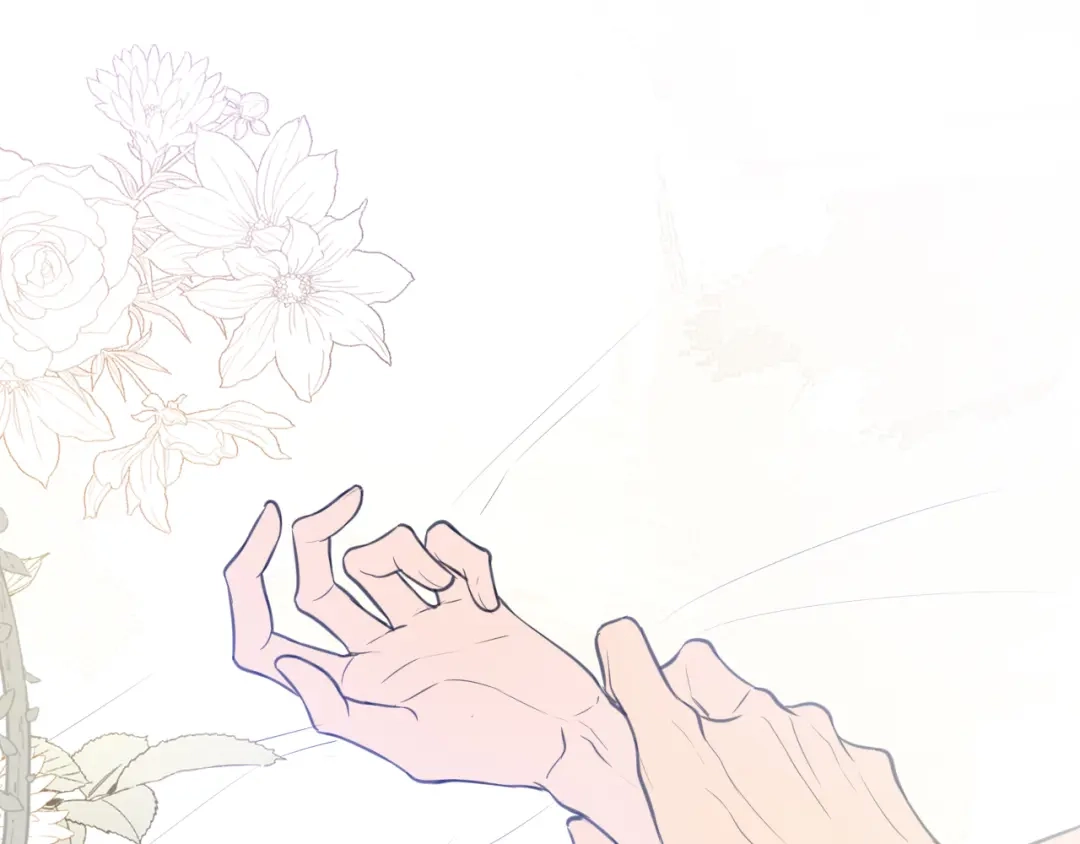 《偏见》31 清醒梦 第109页