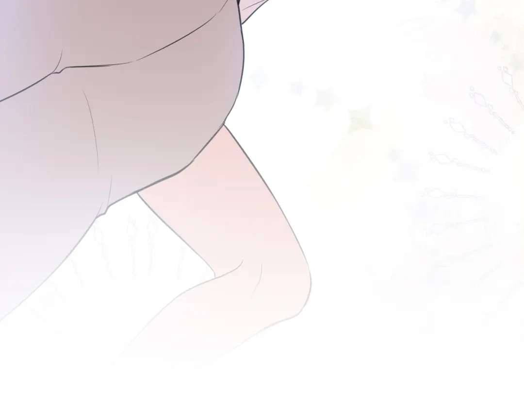 《偏见》31 清醒梦 第108页