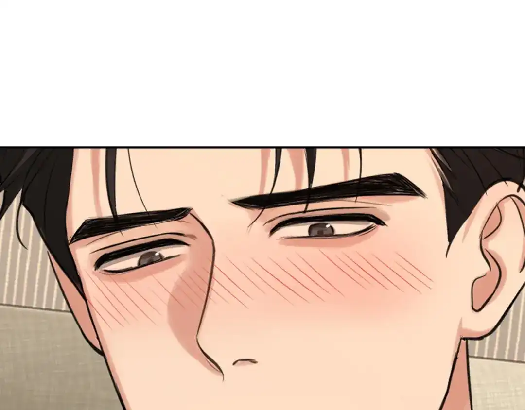 《偏见》31 清醒梦 第83页