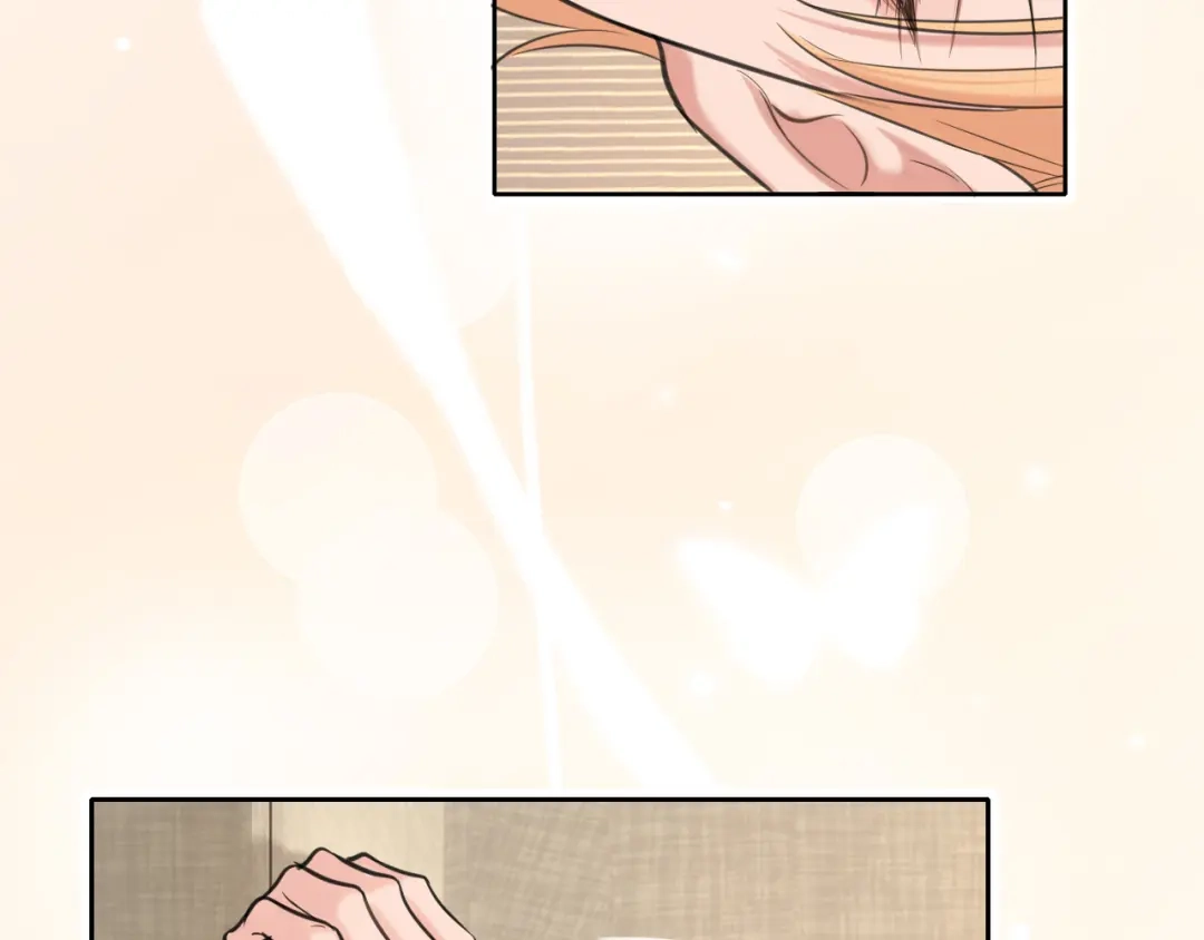 《偏见》31 清醒梦 第28页