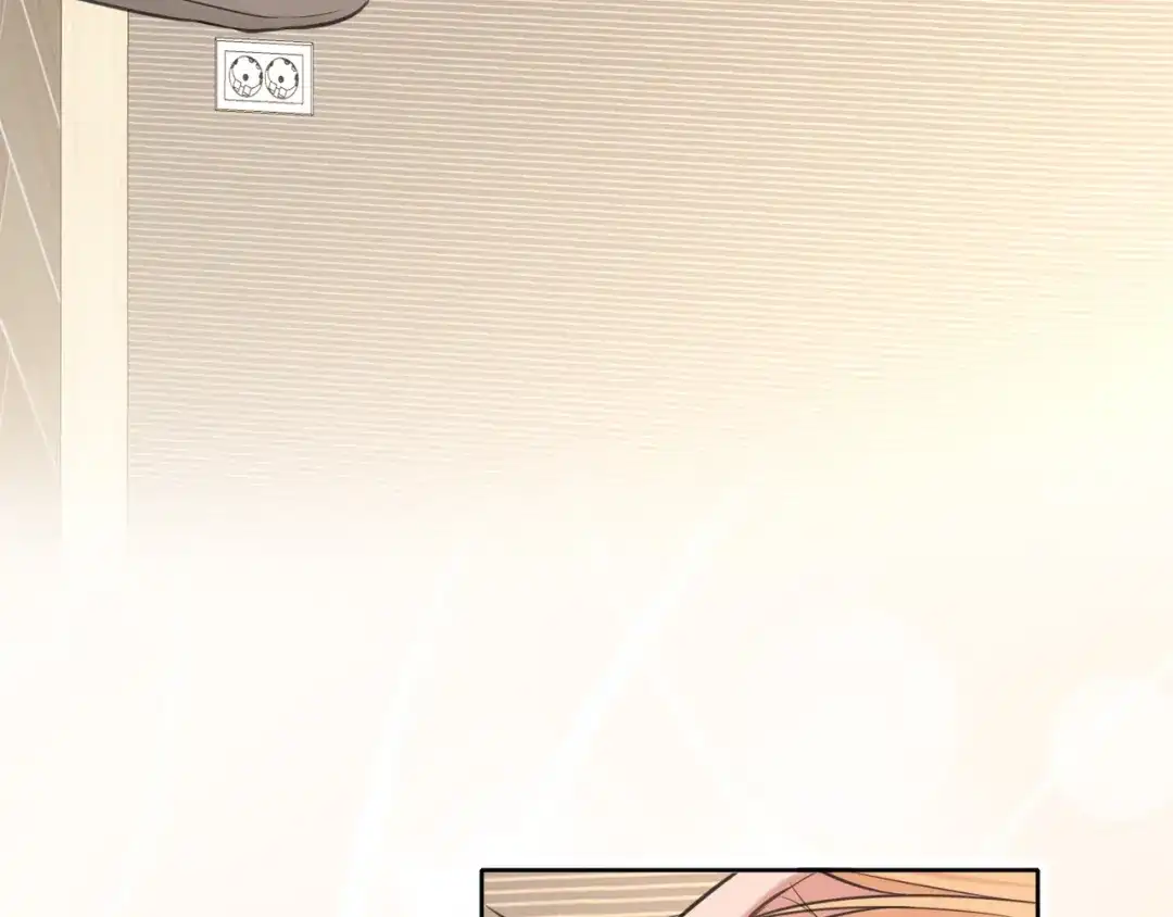 《偏见》31 清醒梦 第26页