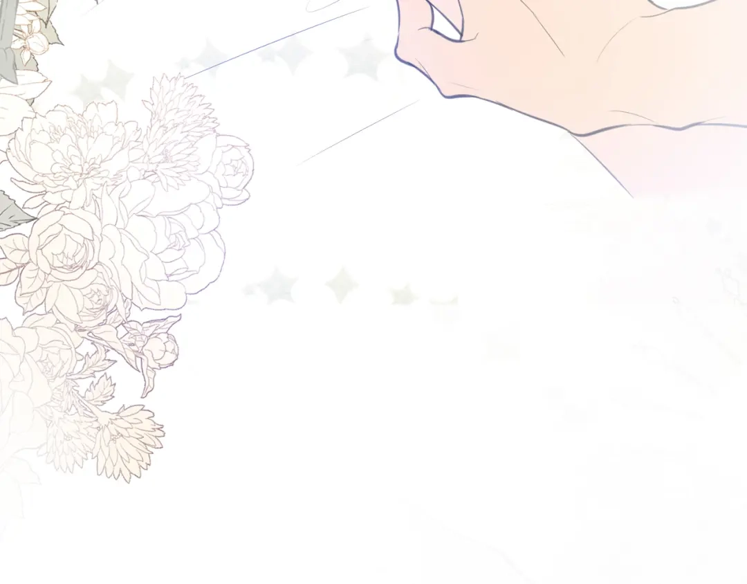 《偏见》31 清醒梦 第110页