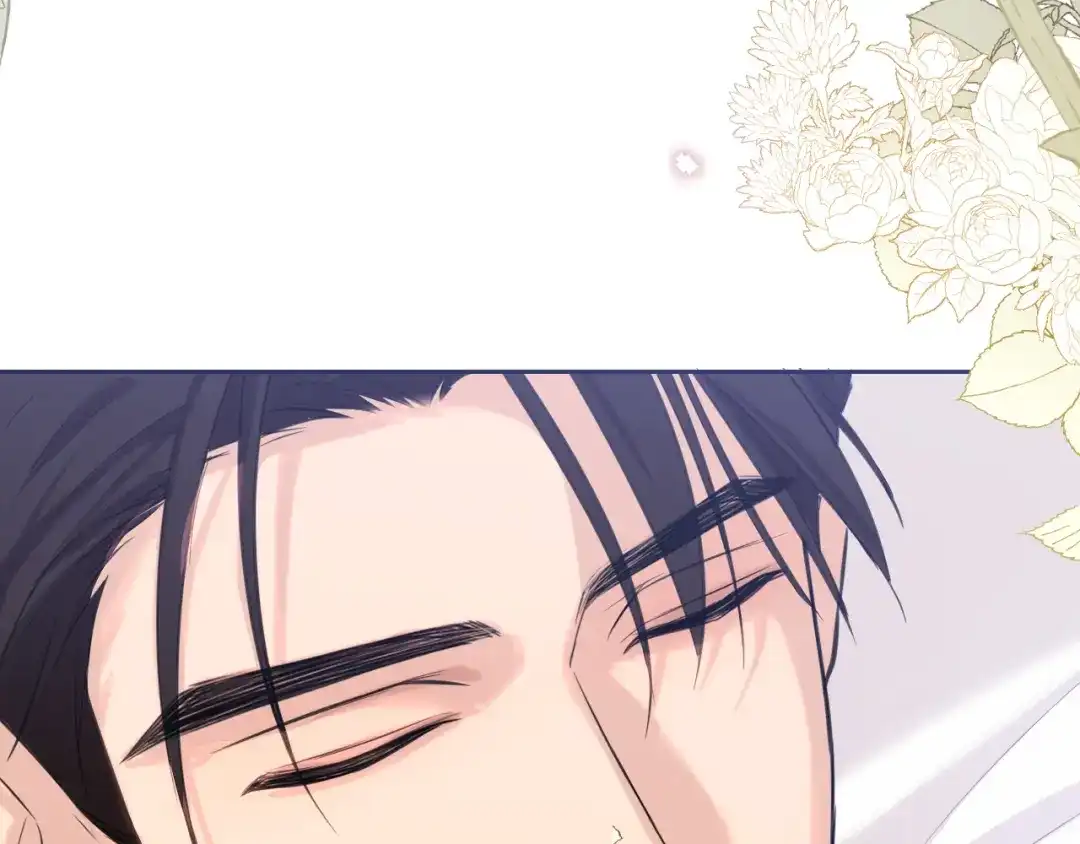 《偏见》31 清醒梦 第87页