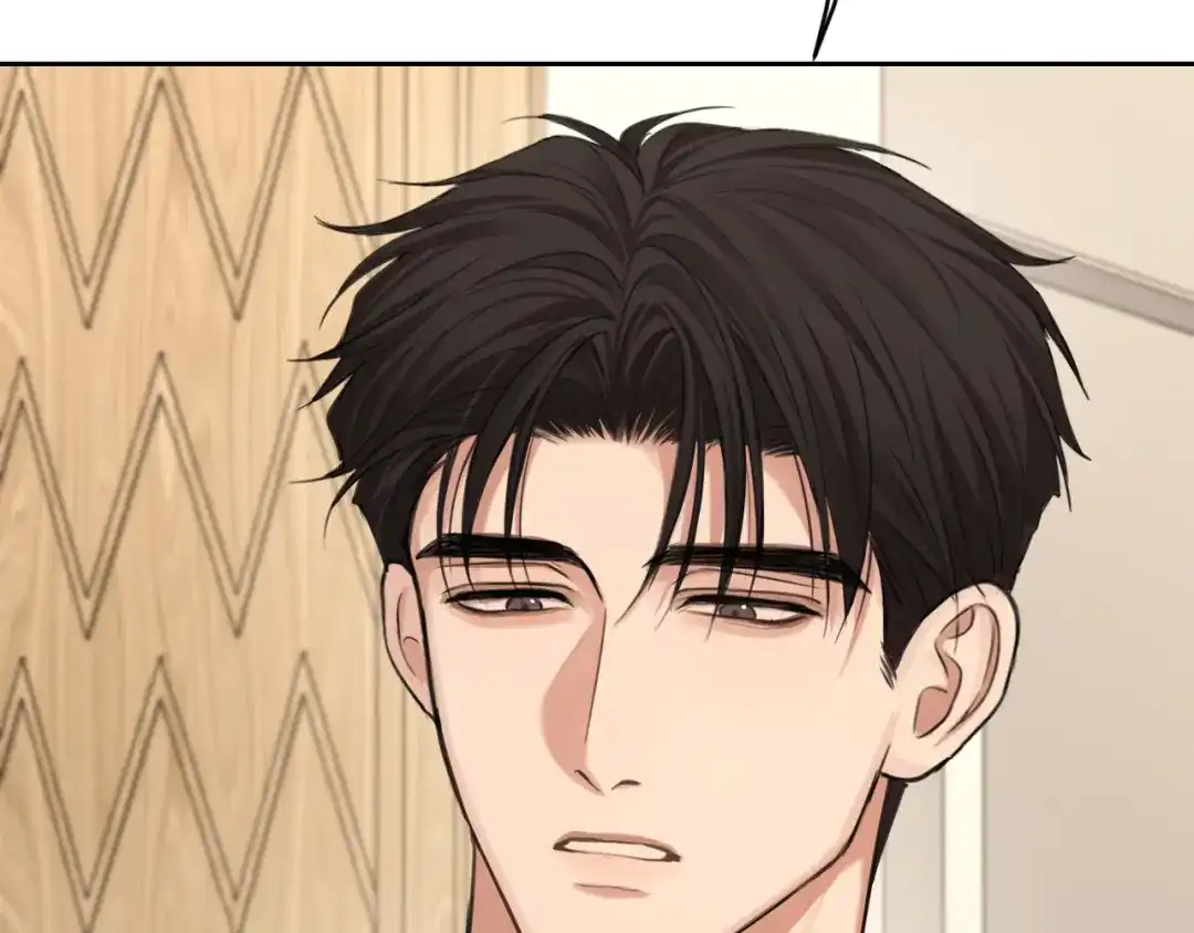 《偏见》32 朋友的话，这种程度也是可以的吧 第26页