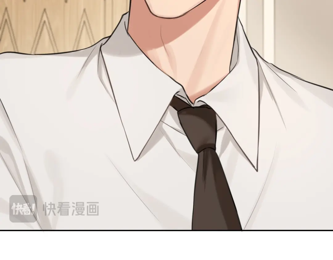 《偏见》32 朋友的话，这种程度也是可以的吧 第27页