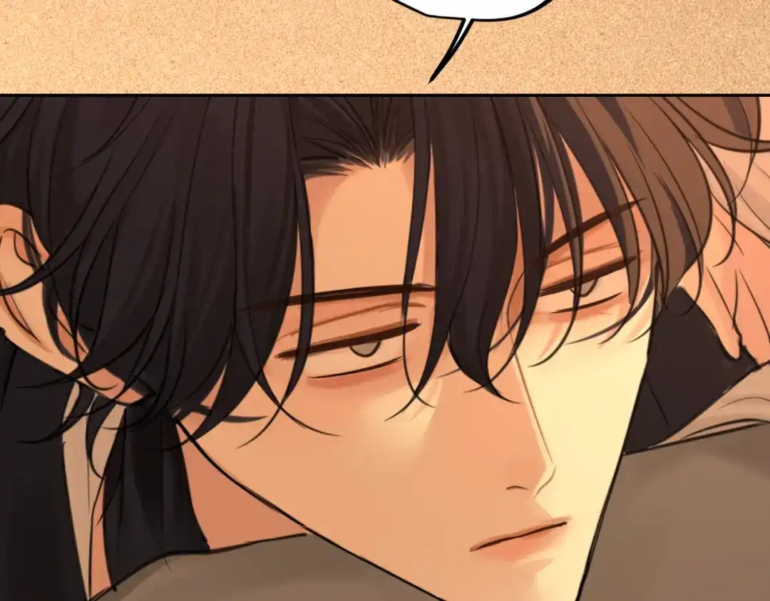 《偏见》33 这可都是命运的安排~ 第22页