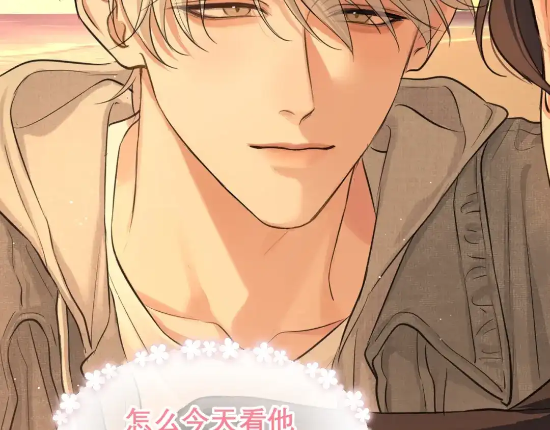 《偏见》33 这可都是命运的安排~ 第10页