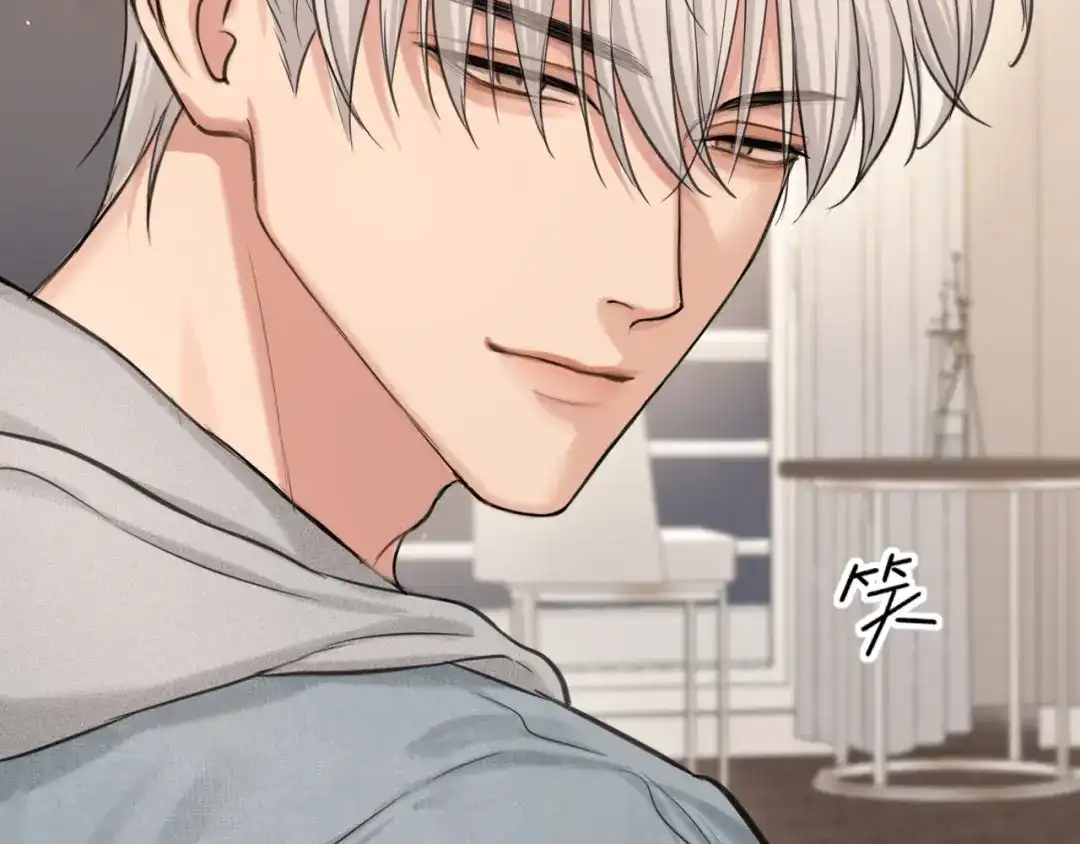 《偏见》33 这可都是命运的安排~ 第106页