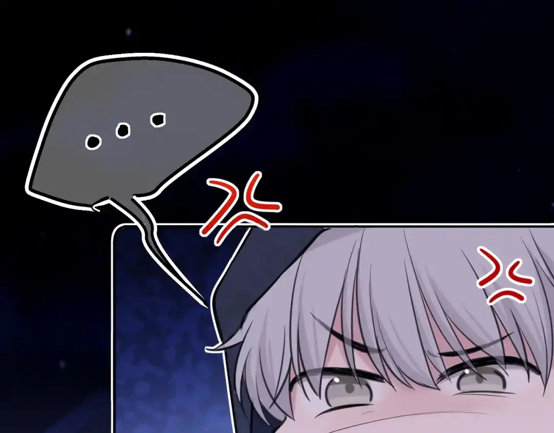 《偏见》36 醋缸子翻了该怎么哄? 第67页
