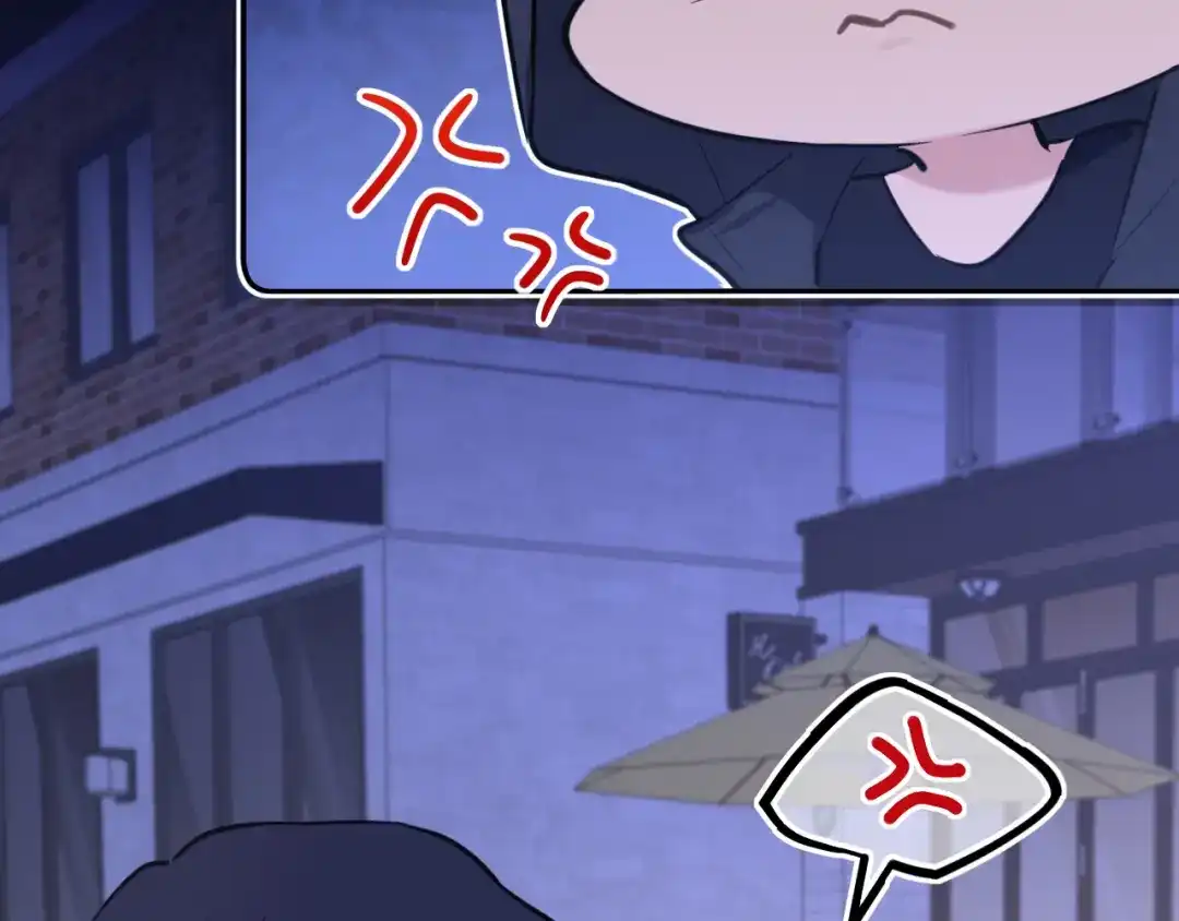 《偏见》36 醋缸子翻了该怎么哄? 第68页