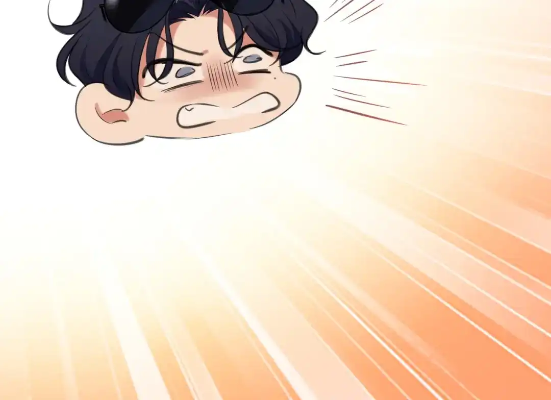 《偏见》番外 灵魂互换！？ 第19页